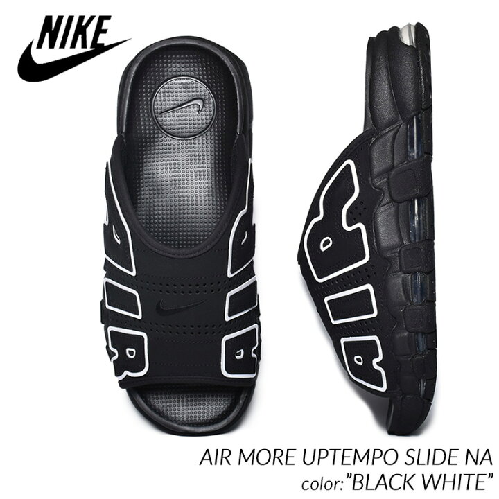 楽天市場】日本未発売 NIKE AIR MORE UPTEMPO SLIDE 