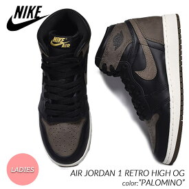 NIKE AIR JORDAN 1 RETRO HIGH OG GS "PALOMINO" ナイキ エアジョーダン レトロ ハイ スニーカー ( 茶色 レディース ウィメンズ FD1437-020 )