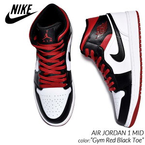 y15܂ł̂őIIzNIKE AIR JORDAN 1 MID "Gym Red Black Toe" iCL GA W[_ ~bh Xj[J[ (  VJS chicago bred DQ8426-106 )