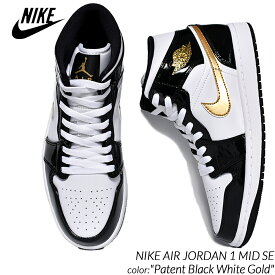 【お買い物マラソン限定クーポン配布中!!】日本未発売 NIKE AIR JORDAN 1 MID SE "Patent Black White Gold" ナイキ エア ジョーダン ミッド スニーカー ( BLACK WHITE GOLD 黒 白 金 パテント aj1 jordan ジョーダン 海外限定 852542-007 )