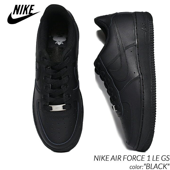 楽天市場】【最大5000円-OFFクーポン配布中!!】NIKE AIR FORCE 1 LE GS 