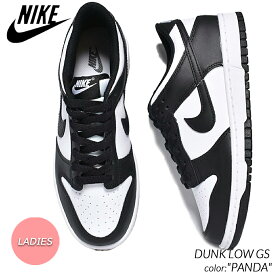 NIKE DUNK LOW GS "PANDA" ナイキ ダンク ロー スニーカー ( パンダ 黒 白 ブラック ホワイト ツートン モノトーン レディース ウィメンズ CW1590-100 )