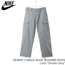 日本未発売 NIKE SB KEARNY CARGO SKATE TROUSERS PANTS "Smoke Grey" ナイキ カーゴ パンツ ズボン ( グレー ワークパンツ ボトムス メンズ FQ0495-084 )