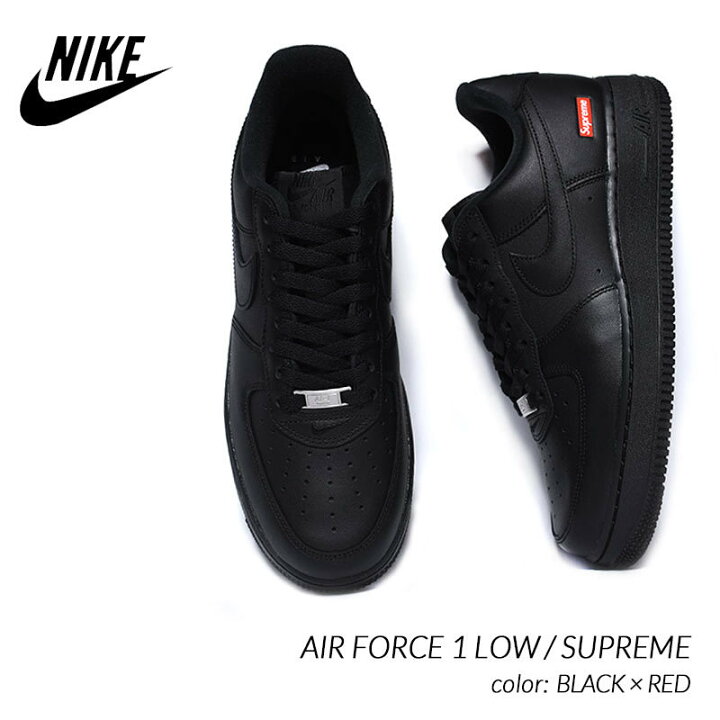 楽天市場】【お買い物マラソン限定クーポン配布中!!】NIKE AIR FORCE 1 