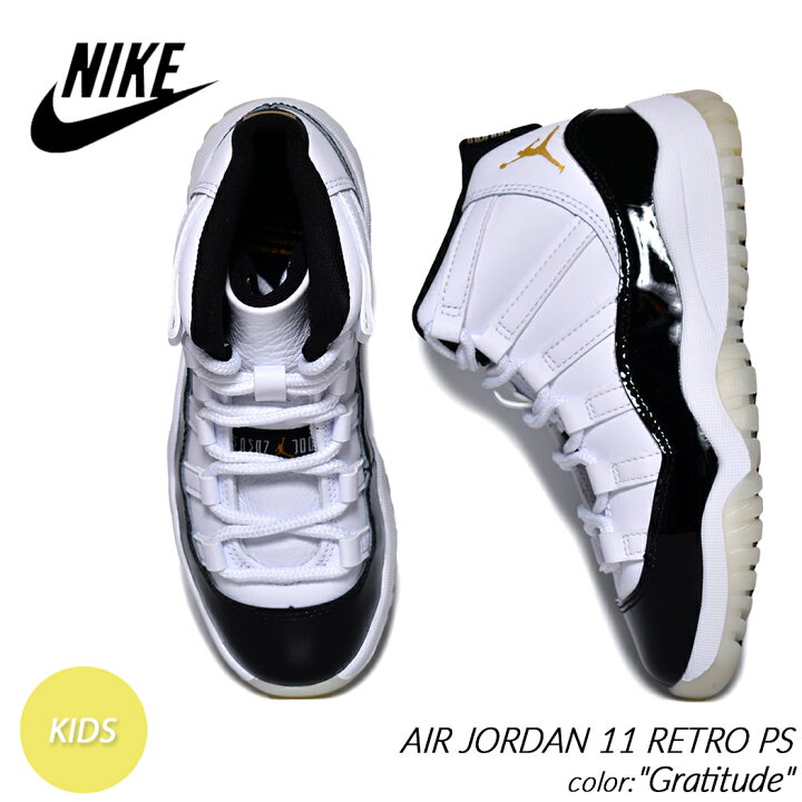 楽天市場】【3/4〜最大2000円OFFクーポン配布中!!】NIKE AIR JORDAN 11 