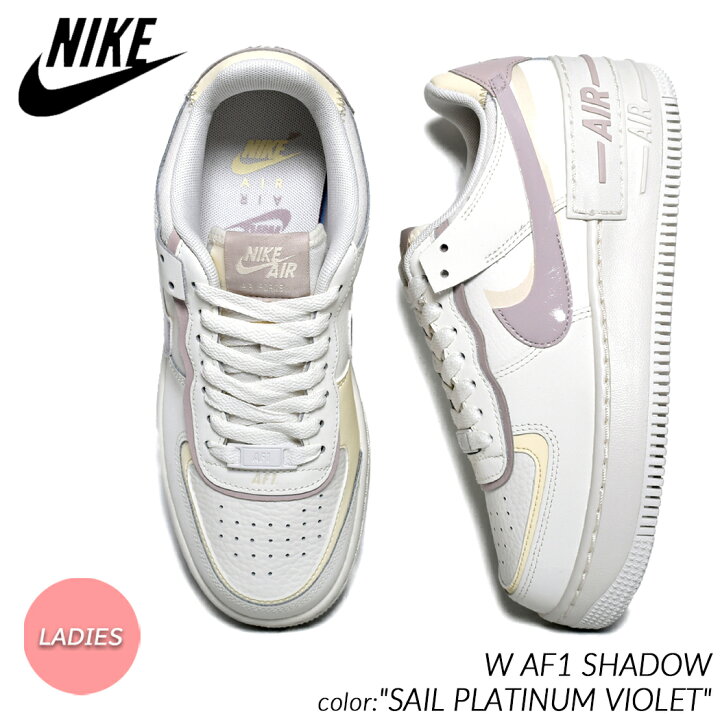 楽天市場】【お買い物マラソン限定クーポン配布中!!】NIKE W AF1  
