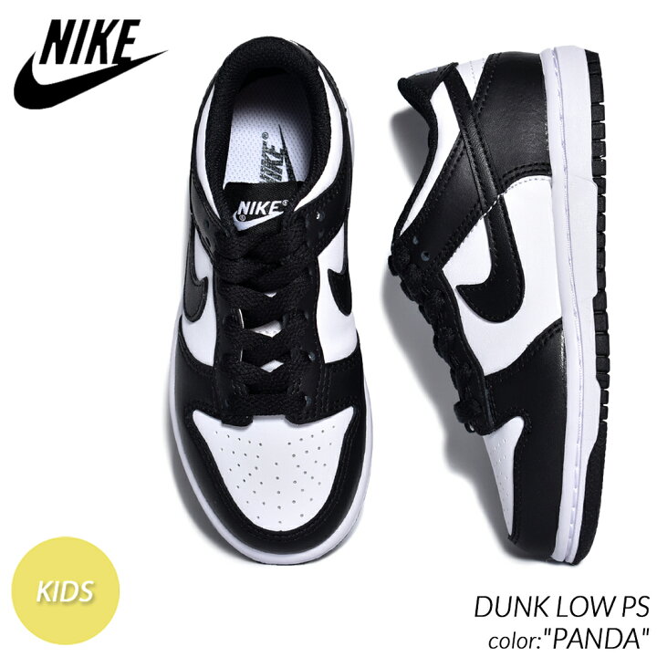 楽天市場】【新春ポイントアップ祭限定クーポン配布中】NIKE DUNK LOW 