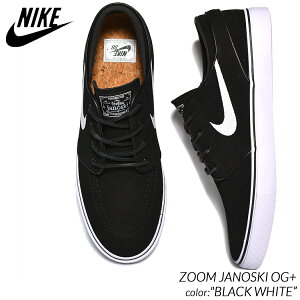 yubNtCf[N[|zzIIzNIKE SB ZOOM JANOSKI OG+ "BLACK WHITE" iCL Y[ WmXL Xj[J[ ( XP[g [eN skate  ubN  zCg FD6757-001 )