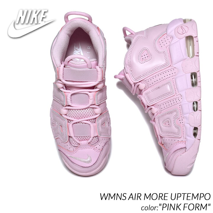 楽天市場】【お買い物マラソン限定クーポン配布中!!】NIKE WMNS AIR  