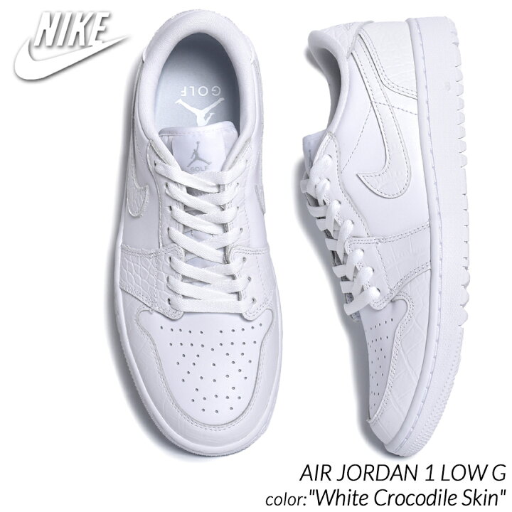 楽天市場】【お買い物マラソン限定クーポン配布中!!】NIKE AIR JORDAN 