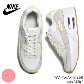 【お買い物マラソン限定クーポン配布中!!】NIKE W AIR MAX 90 LV8 "SAIL" ナイキ ウィメンズ エアマックス スニーカー ( セイル ベージュ BEIGE 白 ホワイト 95 97 厚底 レディース FD4328-100 )