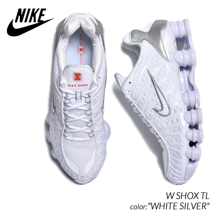 楽天市場】【お買い物マラソン限定クーポン配布中!!】NIKE W SHOX TL 