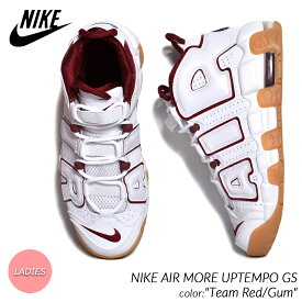 【お買い物マラソン期間限定クーポン発行中!!】海外限定 NIKE AIR MORE UPTEMPO GS "Team Red/Gum" ナイキ エア モア アップテンポ スニーカー ( モアテン 白 赤 レッド ガムソール レディース ウィメンズ FJ2846-100 )