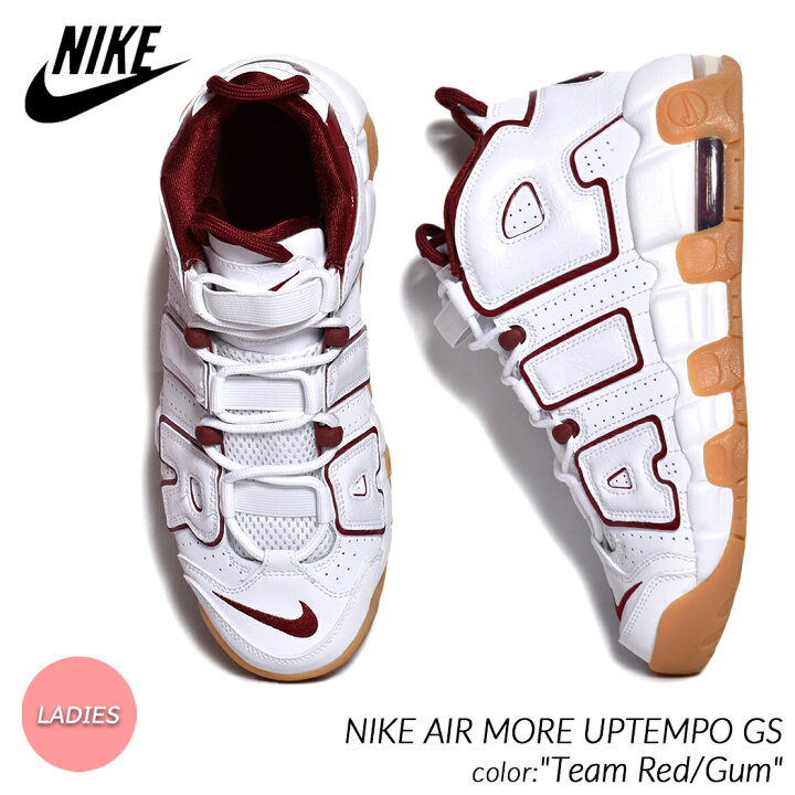 楽天市場】【お買い物マラソン限定クーポン配布中!!】海外限定 NIKE 