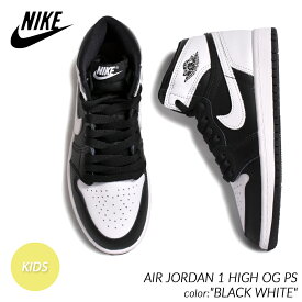 【お買い物マラソン限定クーポン配布中!!】NIKE AIR JORDAN 1 RETRO HIGH OG PS "BLACK WHITE" ナイキ エア ジョーダン ハイ スニーカー ( 黒 白 パンダ PANDA 子供 キッズ KIDS FD1412-010 )