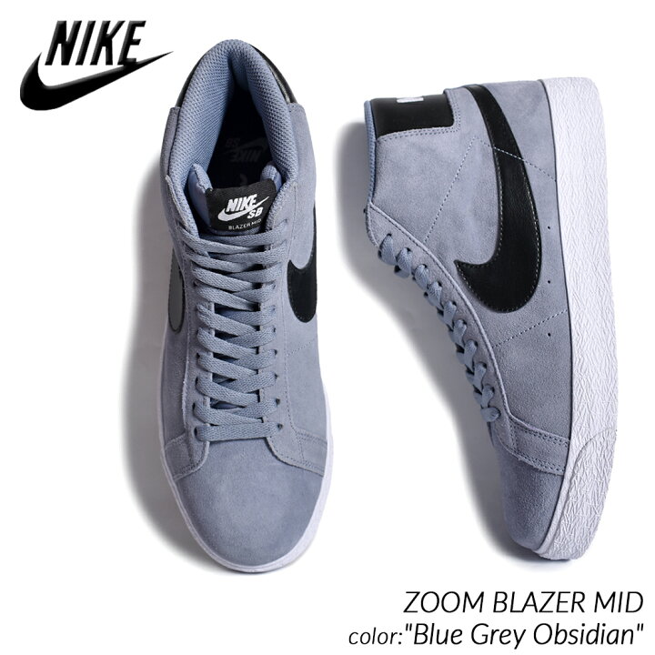 楽天市場】【最大5000円-OFFクーポン配布中!!】海外限定 NIKE SB ZOOM 