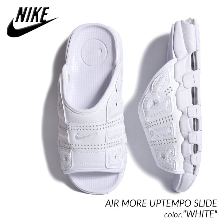 楽天市場】【お買い物マラソン限定クーポン配布中!!】NIKE AIR MORE  
