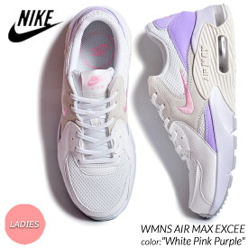 【お買い物マラソン期間限定クーポン発行中!!】WMNS AIR MAX EXCEE "White Pink Purple" ナイキ エアマックス スニーカー ( 白 ピンク 紫 パープル 90 95 97 1 AM レディース ウィメンズ CD5432-130 )