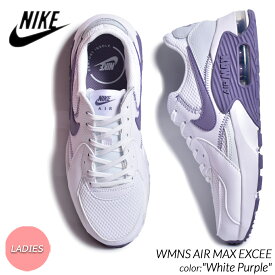 【お買い物マラソン期間限定クーポン発行中!!】NIKE WMNS AIR MAX EXCEE "White Purple" ナイキ エアマックス スニーカー ( 白 紫 ホワイト パープル 90 95 97 1 AM レディース ウィメンズ HF4992-100 )