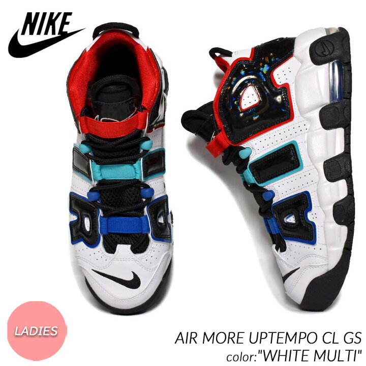 楽天市場】【最大5000円-OFFクーポン配布中!!】海外限定 NIKE AIR MORE 