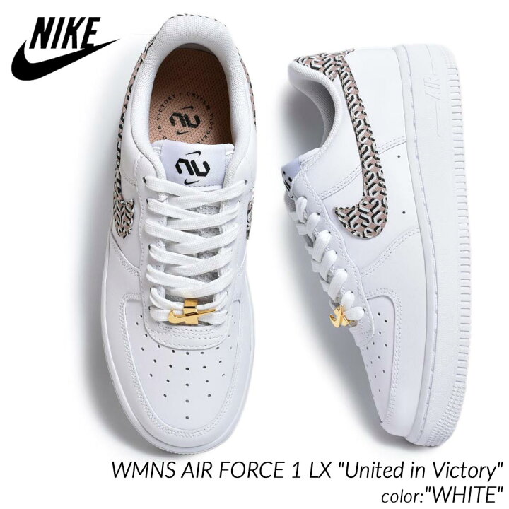 楽天市場】【お買い物マラソン限定クーポン配布中!!】NIKE WMNS AIR 