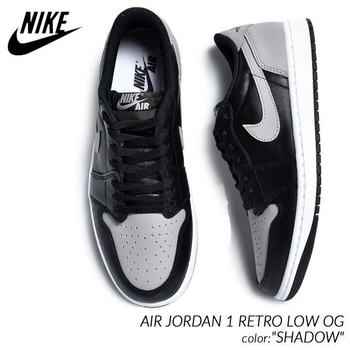 楽天市場】NIKE AIR JORDAN 1 RETRO LOW OG 