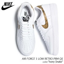 楽天市場】nike air force 1 low prm qs 96 snake ao1635－100 ナイキ 