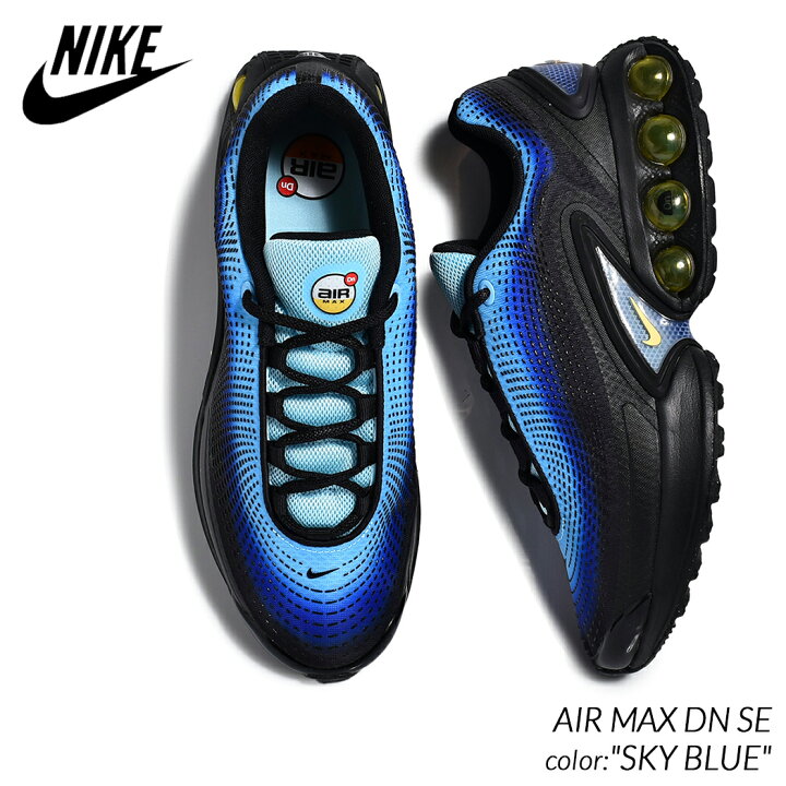 楽天市場】【お買い物マラソン限定クーポン配布中!!】NIKE AIR MAX DN 