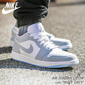 【お買い物マラソン期間限定クーポン発行中!!】NIKE WMNS AIR JORDAN 1 LOW “WOLF GREY” ナイキ ウィメンズ エアジョーダン ロー スニーカー ( グレー レディース メンズサイズ DC0774-105 )