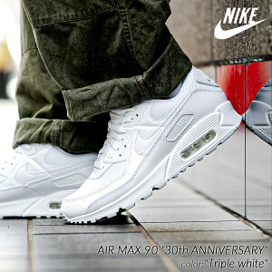 y15܂ł̂őIIzNIKE AIR MAX 90 "30th ANNIVERSARY" Triple white iCL GA}bNX 90 Xj[J[ (  zCg Y CN8490-100 )