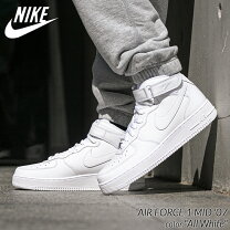 楽天市場】nike ナイキ air force 1 mid 07 エアフォース1ミッド white 