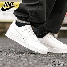 【お買い物マラソン限定クーポン配布中!!】NIKE AIR FORCE 1 "All White" ナイキ エアフォース 1 ロー スニーカー ( 白 ホワイト メンズ 315122-111 CW2288-111 )