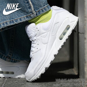 y}\N[|zzIzNIKE WMNS AIR MAX 90 "TRIPLE WHITE" iCL EBY GA}bNX Xj[J[ (  gv zCg fB[X Y DH8010-100 )