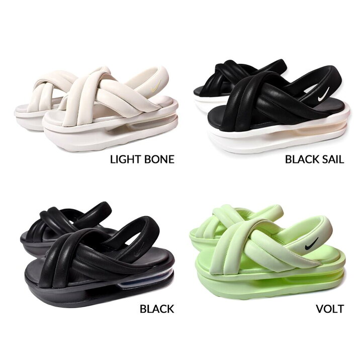 楽天市場】NIKE W AIR MAX ISLA 