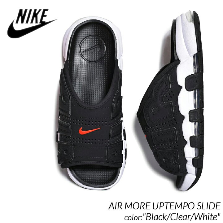 楽天市場】【お買い物マラソン限定クーポン配布中!!】NIKE AIR MORE  