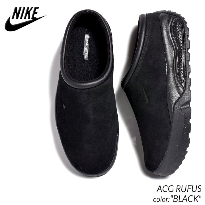 楽天市場】【15時までのご注文で即日発送！送料無料！返品・交換OK  