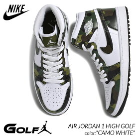 【15時までのご注文で即日発送！！】NIKE ナイキ エア ジョーダン ハイ ゴルフ スニーカー AIR JORDAN 1 HIGH GOLF "CAMO WHITE" ( 迷彩 カモ ゴルフシューズ メンズ DQ0660-300 )