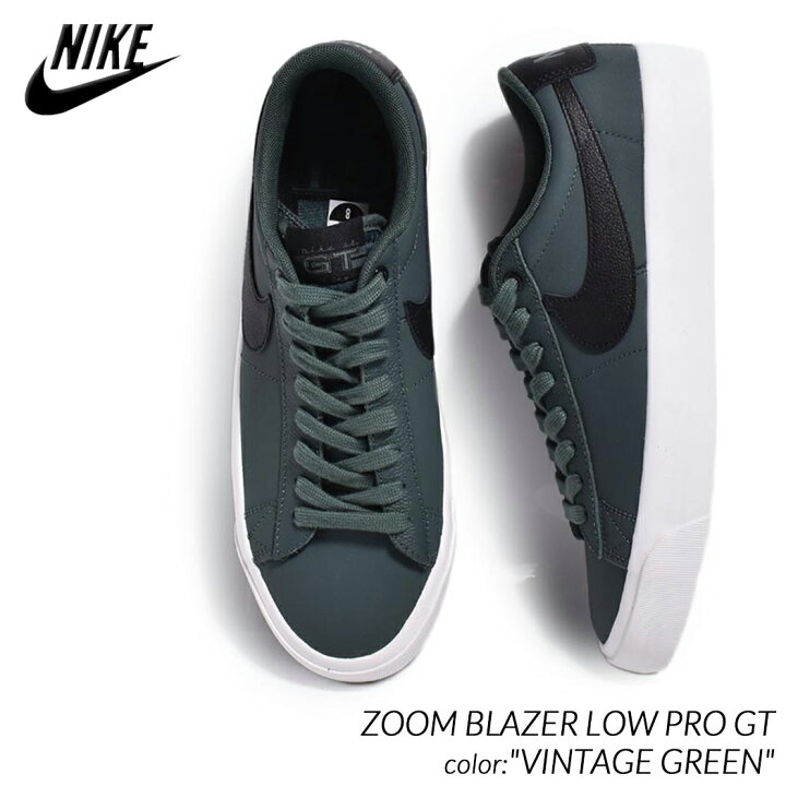 楽天市場】【お買い物マラソン限定クーポン配布中!!】NIKE SB ナイキ 