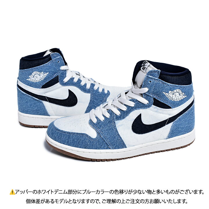 楽天市場】【15時までのご注文で即日発送！！】NIKE ナイキ エア 