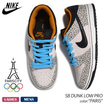 楽天市場】NIKE SB Dunk Low（靴サイズ（cm）30.0）の通販