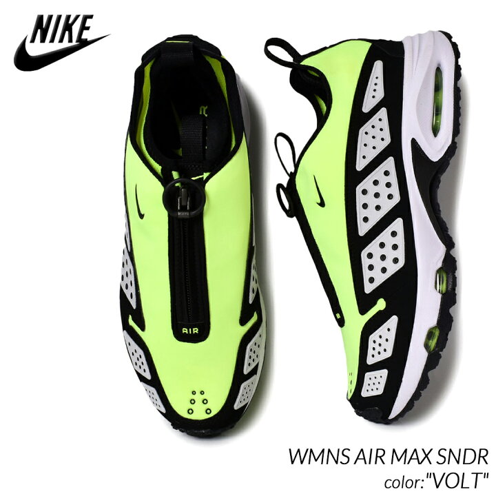 楽天市場】【お買い物マラソン限定クーポン配布中!!】NIKE ナイキ 