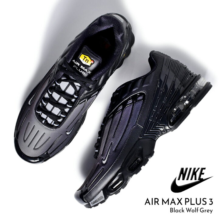 楽天市場】【お買い物マラソン限定クーポン配布中!!】海外限定 NIKE 