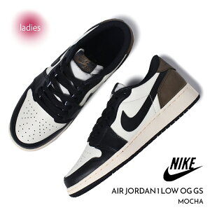 yC[OXӍՌN[|zzIIzNIKE iCL GA W[_ [ Xj[J[ AIR JORDAN 1 LOW OG GS gMOCHAh ( J F  _[NJ AJ1 fB[X EBY CZ0858-102 )