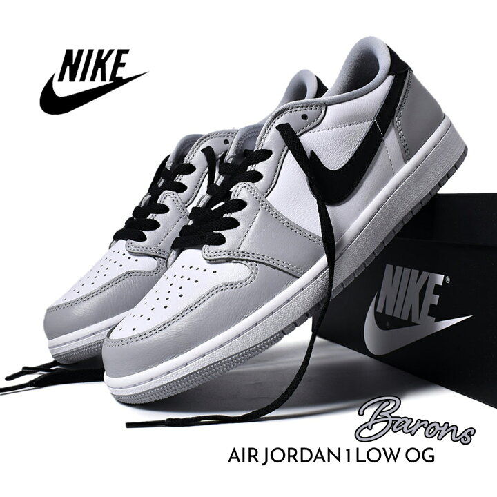 楽天市場】【お買い物マラソン限定クーポン配布中!!】NIKE AIR JORDAN 