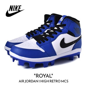 y15܂ł̂őIIzCO NIKE iCL GA W[_ nC Xj[J[ AIR JORDAN 1 HIGH RETRO MCS "ROYAL" ( C XpCN X|[c \tg{[ AJ1 { 싅p AV5354