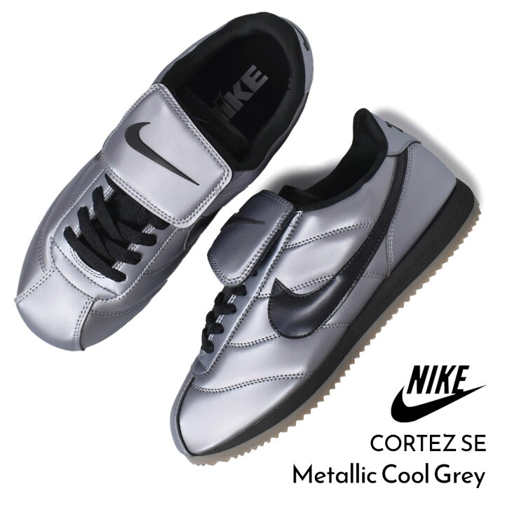 楽天市場】【お買い物マラソン限定クーポン配布中!!】NIKE ナイキ 