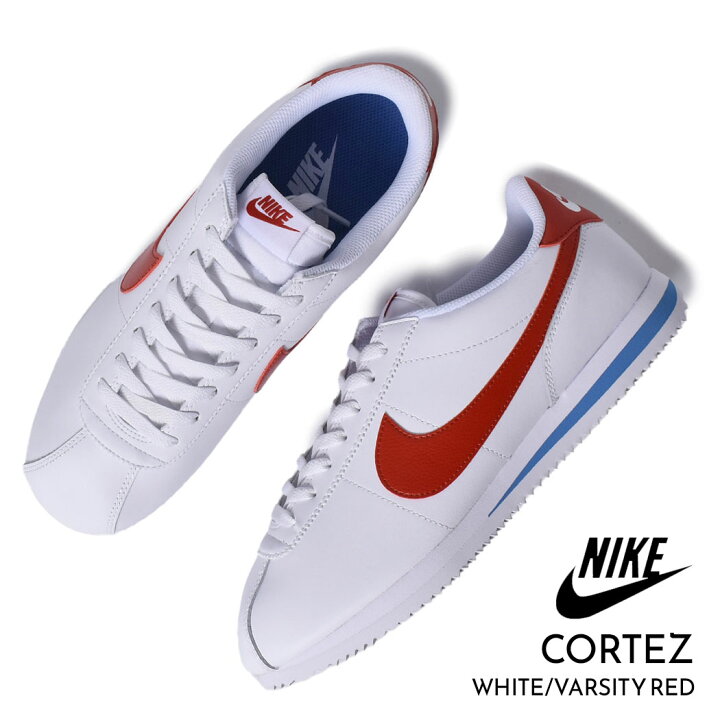 楽天市場】【お買い物マラソン限定クーポン配布中!!】NIKE ナイキ 