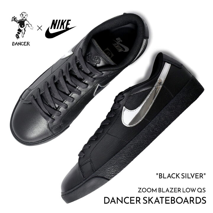 楽天市場】【15時までのご注文で即日発送！！】DANCER SKATEBOARDS 