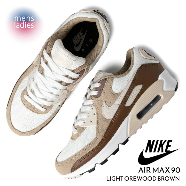 楽天市場】【3/4〜最大2000円OFFクーポン配布中!!】NIKE ナイキ エア 