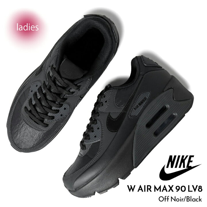 楽天市場】【お買い物マラソン限定クーポン配布中!!】NIKE ナイキ 